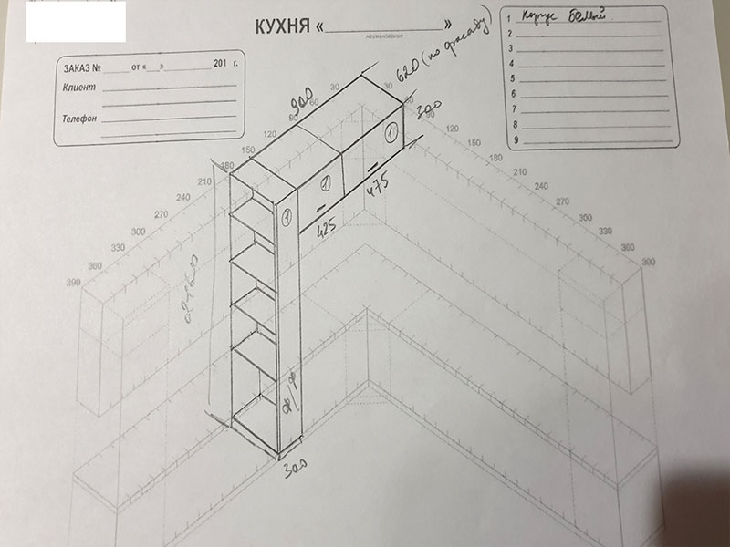 Кухня МДФ в пластике Arpa. Двухцветная чертёж 2